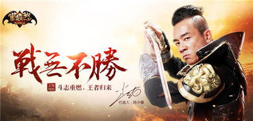 江之念等明星為何頻接爭議廣告 背后的多重因素探析