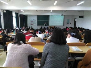 關注心靈健康，擁抱陽光生活——大學生心理健康教育與咨詢中心舉辦抑郁癥防治主題活動